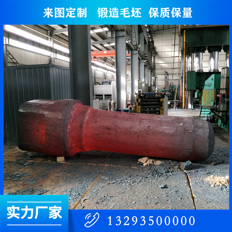 山西從動軸