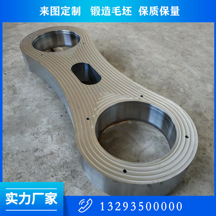 軸類鍛件