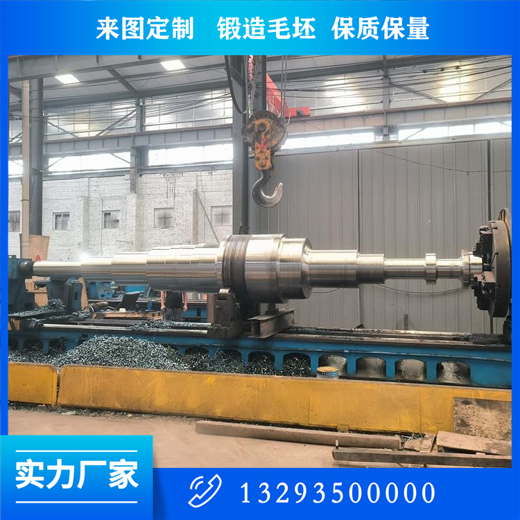 穿孔機(jī)輥