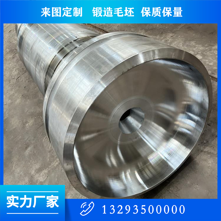 推力軸承短軸