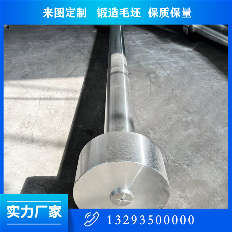 回轉(zhuǎn)窯輥軸